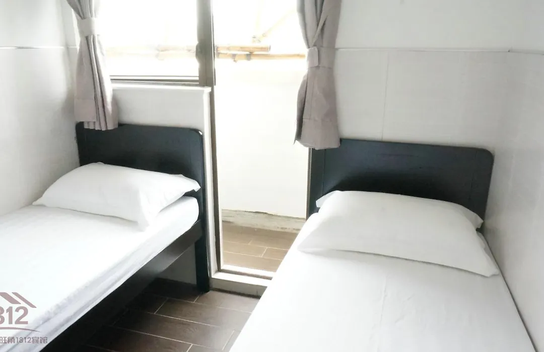 Kowloon Mongkok 1812 Guest House-1